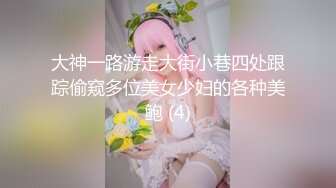 【AI换脸视频】宋轶  迈向女优的性技考验