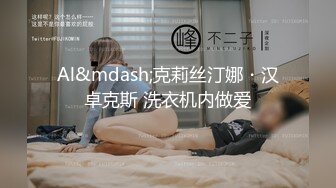 [MP4]笑起来甜美外围妹纸 镜头前舔蛋深喉 抬着腿抽插边揉奶子 上位骑乘抽插猛操