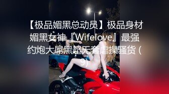 (推荐) 清瘦大屌帅小伙按摩店体验体推