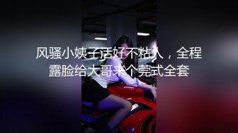 【新片速遞】商场女厕全景偷拍多位美女少妇❤️高清原版流出第一期[1800M/MP4/13:07]