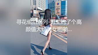 学校里的青春大片