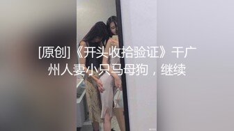 [MP4]甜美呆萌美少女！没穿内裤一线天肥穴！手指抽插扣弄，手法非常熟练，呻吟嗲嗲好听