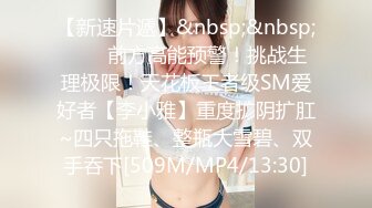 借了高利D无法偿还的漂亮女生被债主堵在公_共厕_所用身体抵债