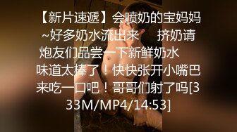 [MP4/8.24G]【猫眼TP】最新私人公寓猫眼偷拍 情侣开房啪啪精华版149V合1