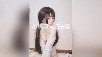 淫娃老婆性欲上来，骚穴正对镜头，等你来射