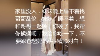 冒充假经纪人忽悠漂亮小美女__各种姿势露出漂亮的裸体 (7)