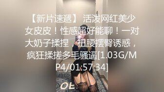 XKTC073 斑斑 娇艳少妇报复家暴老公出轨王哥 星空无限传媒