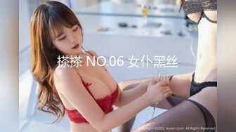 [MP4]STP26041 性感白皙皮肤美少妇，卧室中露脸道具自慰，特写超嫩粉穴，淫水很多大香蕉自慰 VIP2209