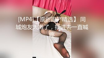 《极品CP魔手外购》冒险蹲女厕赤裸裸拍脸拍逼各种小姐姐方便~亮点多多美女测孕发现怀上噘着嘴懵逼~制服妹厕所玩自拍 (3)