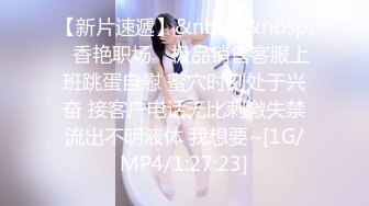 真实偷拍SPA养生馆 美女顾客，白皙皮肤 极品翘臀，让小哥按耐不住 一定要把她拿下，刚开始她还挺抗拒，蹭了蹭滑进去了 (2)