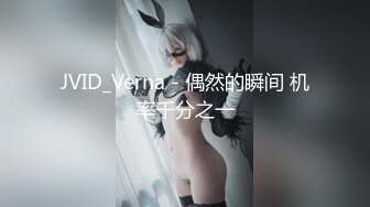 三只狼SZL-001为人师婊的上海教师