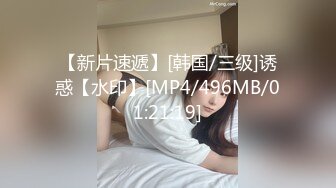 天津00后女友