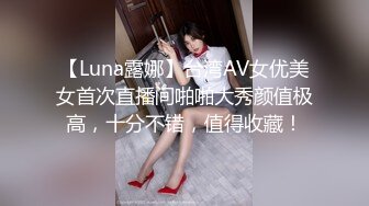 【极品美少女】精主TV 性奴母狗调教日记 白丝死水库萝莉 跳蛋鞭打蜜穴汁液狂流 爆艹蜜臀嫩穴 玩物丝足榨精