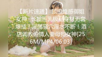 麻豆传媒 MKYBA003 淫乱KTV 吴梦梦