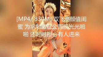 STP27652 金发白嫩小姐姐！长相甜美乖巧！撩起女仆短裙无毛骚穴，跳蛋塞入震动，掰穴假屌深插