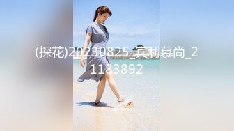 后入肥臀特写结合