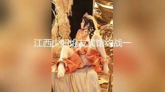 胖哥旅游不耐寂寞酒店约操性感黑丝长腿美女高潮不断