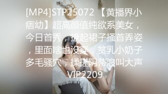 『小鹿酱』清纯小可爱美少女 上课期间教室露出 惊险刺激！同学们谁会看见呢 或者是让老师看见 插进去的那一刻 好激动