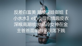 p站 极品仙女级网红【JasmineJ】极品美乳 户外露出自慰  及付费福利合集【126v】 (89)