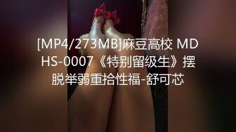 [HD/2.0G] 2023-03-01 MFK-0050财阀公公的情妇儿媳