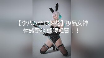 想要钱的父女家庭限定！近亲相奸国王游戏