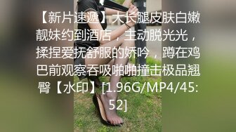 反差性感禦姐人妻『玉晨』要被玩死了，趁著酒勁在朋友誘導下解鎖了4個大漢