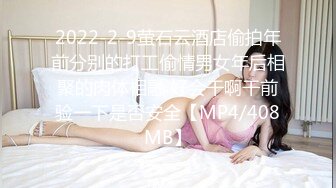 【AI换脸视频】李一桐 校园里痴欲女教师