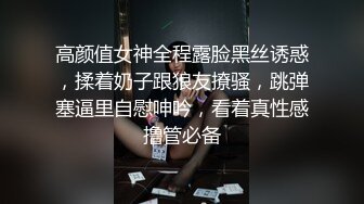 [MP4/ 535M] 蝴蝶逼社会小妹颜值不错一个人精彩大秀，抽着小烟揉着奶子自慰逼逼真骚