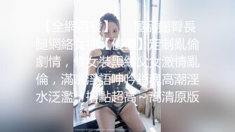 ❤️❤️两根小辫牙套妹妹，情趣装白色网袜，一脸呆萌，扒开内裤，多毛嫩穴，摸几下小穴，就好湿多是水