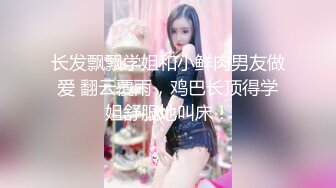 STP20960 天美传媒最新偶像剧TM0095一起再看流星雨2失意少女小爽与音乐财子大斌一夜情-赵雅琳