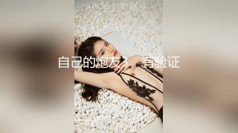 一代炮王，疯狂的做爱机器，【山鸡岁月】，21.07.15，广撒网多选妞，一整天忙不停，美女不少