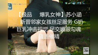 宿舍集体淫乱~新合集【女生宿舍】轮流被操~近距离特写~极品御姐【27V】 (22)