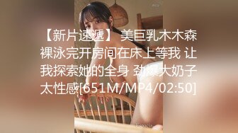 [MP4]【推荐】极品骚货浪女【下面有跟棒棒糖】致命黑丝旗袍，美女出轨极致高潮淫汁横流 对白超爽