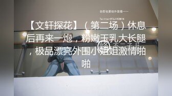 帅气的直男弟弟