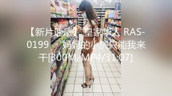 [468NRPK-005] あかね(32)