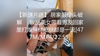 【OnlyFans】台湾网红少妇 Clickleilei刘蕾蕾付费订阅写真 露点自拍，打卡全球网红景点，从少女到孕妇的记录 63