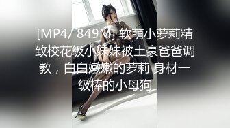 [2DF2] 约啪达人-微信2000元网约172cm魔鬼身材性感美女车模酒店啪啪,各种姿势猛操,干的真不轻,钱花的值了! -[MP4/177MB][BT种子]