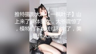 [MP4/ 509M]&nbsp;&nbsp;眼镜御姐范妹子，女上位啪啪操逼，白浆很多看来爽翻天了，近景暴力打桩机，不过瘾再舔逼