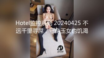 ❤️❤️三个小姐姐，酒店群P名场面，丝袜大长腿，三女舔弄足交，轮流着操，翘起美臀后入，让人羡慕