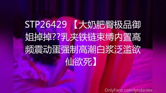 ?反差小母狗?00后小仙女〖FortuneCuttie〗“你怎么直接就进来了”黑丝湿身反差婊浴室被操到腿软??骚话连连