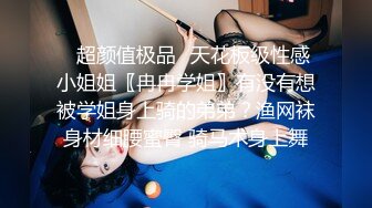 华裔博主mvLust onlyfans高清原档合集【138V】2 (5)