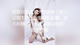 【全网寻花约良家】探探勾搭良家少妇，晚上酒喝多了，躺在床上只想睡，脱下内裤抠穴，欲望来袭无套啪啪干起来