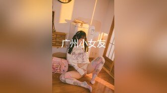 [MP4]STP24766 【刚下海网红美妞大战面罩炮友】高颜值好身材，拨开情趣内裤摸穴，69姿势舔逼舔足，骑乘爆插骚逼边揉奶子 VIP2209