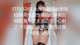 [MP4/ 1.06G] 米拉和主人的幸福生活娇小气质美女啪啪，性感吊带黑丝69深喉交，上位骑乘自己动高潮喷水