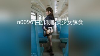 (中文字幕) [pppe-062] 彼女が友達と旅行中、俺になついてくる彼女の妹を肉オナホに調教してやった3日間の出来事 楪カレン