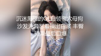 漂亮美眉 哥哥你别动美眉全自动 看着动画片上位骑乘 无套输出不停高潮痉挛 鲍鱼超粉