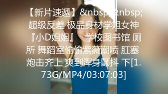 [MP4/1.4GB]重磅9月福利④，萬人求購，推特反差婊，頂級綠帽【嫂子愛露出】一女戰多男，群P大亂交