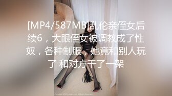 黑丝大奶美女 暴力撕丝袜 上位骑乘全自动 被大鸡吧无套输出 粉穴白浆直流 拔吊射肚皮