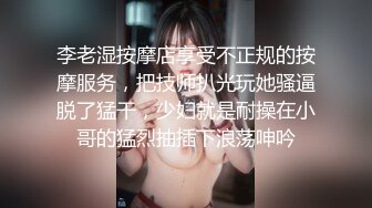 有气质的熟女姐姐全程露脸大秀直播，跟狼友互动撩骚听指挥，穿上丝袜高跟用道具玩弄骚穴