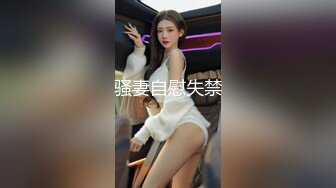 分手后惨遭渣男曝光的极品女友